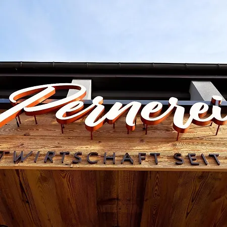Alpenhotel Perner ホテル オーバータウエルン